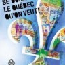 Réaction de la CSN : Un budget qui accentue les inégalités et hypothèque notre avenir