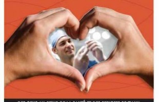 Semaine des inhalothérapeutes et des perfusionnistes cliniques.