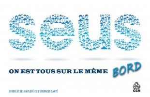 Entente de principe pour le Syndicat des employé-s d’Urgences-santé!