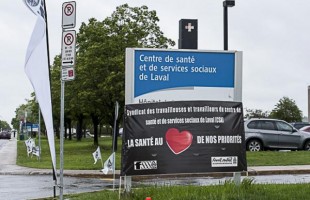 Compressions budgétaires et abolitions de postes au CSSS Laval