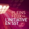 Participation au concours Pleins feux sur l’initiative en SST