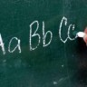 Journée internationale d’alphabétisation : la CSN prône une démarche collective