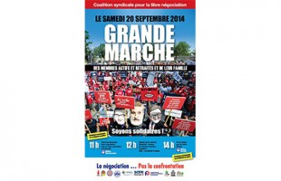 Régimes de retraite municipaux