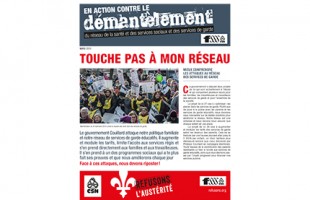 Touche pas à mon réseau
