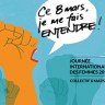 Journée internationale des femmes