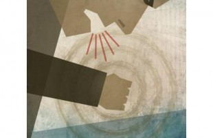 Colloques régionaux de l&rsquo;ASSTSAS