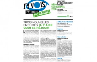 Trois nouvelles ententes dans les centres d&rsquo;hébergement privés