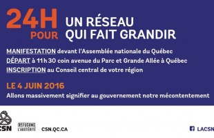 24 heures pour Un réseau qui fait grandir