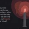 Une minute de silence pour se rappeler …