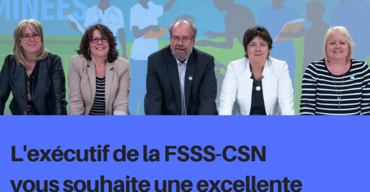 Vœux de Noël de l’exécutif de la FSSS-CSN