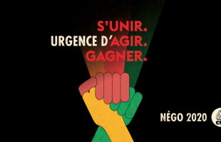 Rencontres par titre d’emploi #Négo2020