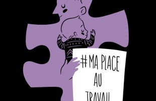 Lettre de soutien au personnel des CPE en grève