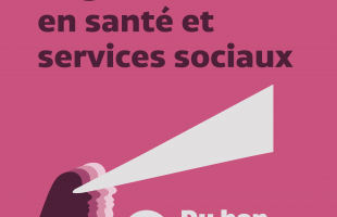 Négociation 2023 en santé et services sociaux