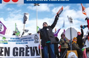 Campagne de solidarité pour les travailleuses et travailleurs de Villa d’Alma