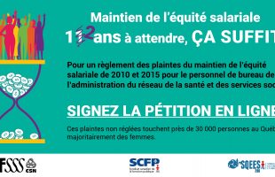 Signez la pétition: maintien de l’équité salariale pour le personnel de bureau et de l’administration