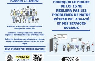 Pourquoi le projet de loi 15 ne règlera pas les problèmes de notre réseau de la santé et des services sociaux?