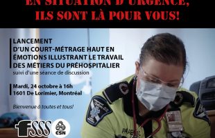 Lancement d’un court métrage sur le secteur préhospitalier