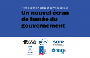 Un nouvel écran de fumée du gouvernement