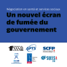 Un nouvel écran de fumée du gouvernement