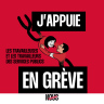 Soyons solidaires des grévistes du secteur public!