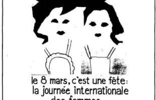 Parce que la lutte paie: un peu d&rsquo;histoire