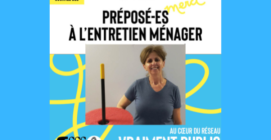 Préposé-es à l’entretien ménager, c’est à votre tour !
