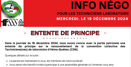 Entente de principe pour le Syndicat des techniciens(nes) de laboratoire d’Héma-Québec (CSN) 