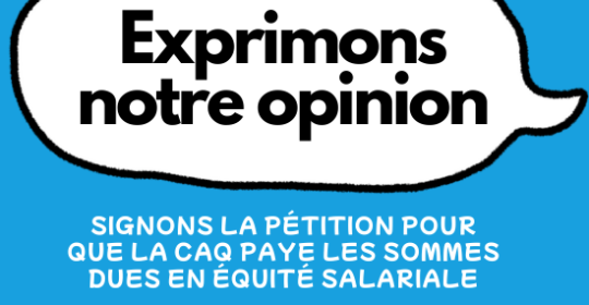 Équité salariale : signons la pétition !