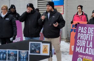 Bilan 2025: Santé Québec, un lamentable échec