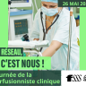 26 mai : Journée de la perfusionniste clinique